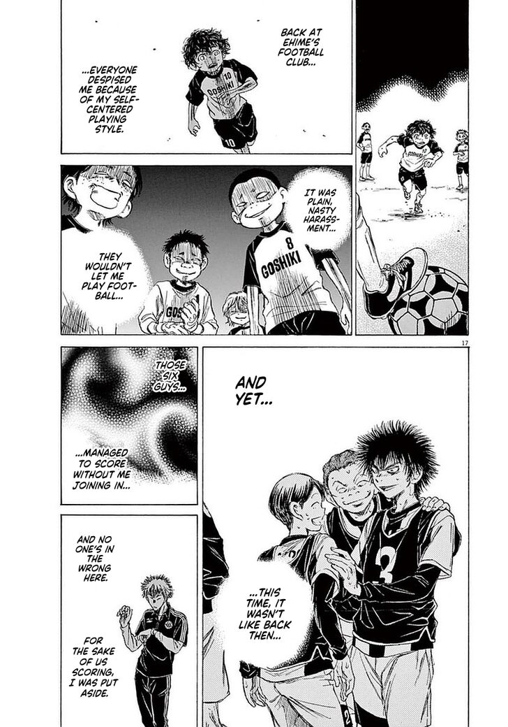 Ao Ashi, Chapter 33 image 17